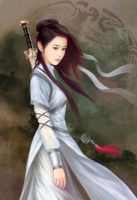 天邪吟