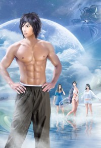 調香師之寵男友[重生]